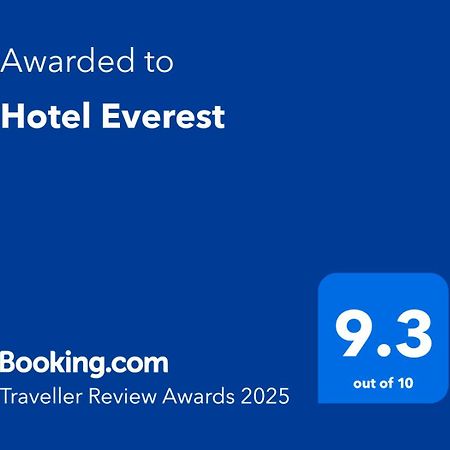 Hotel Everest Πουσκάρ Εξωτερικό φωτογραφία